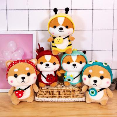 Chó bông shiba đeo cặp mặc áo thú 30cm G3B20 gấu bông dễ thương