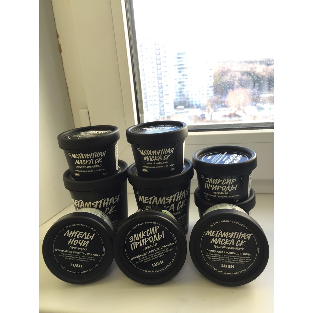 Bột rửa mặt Herbalism Lush