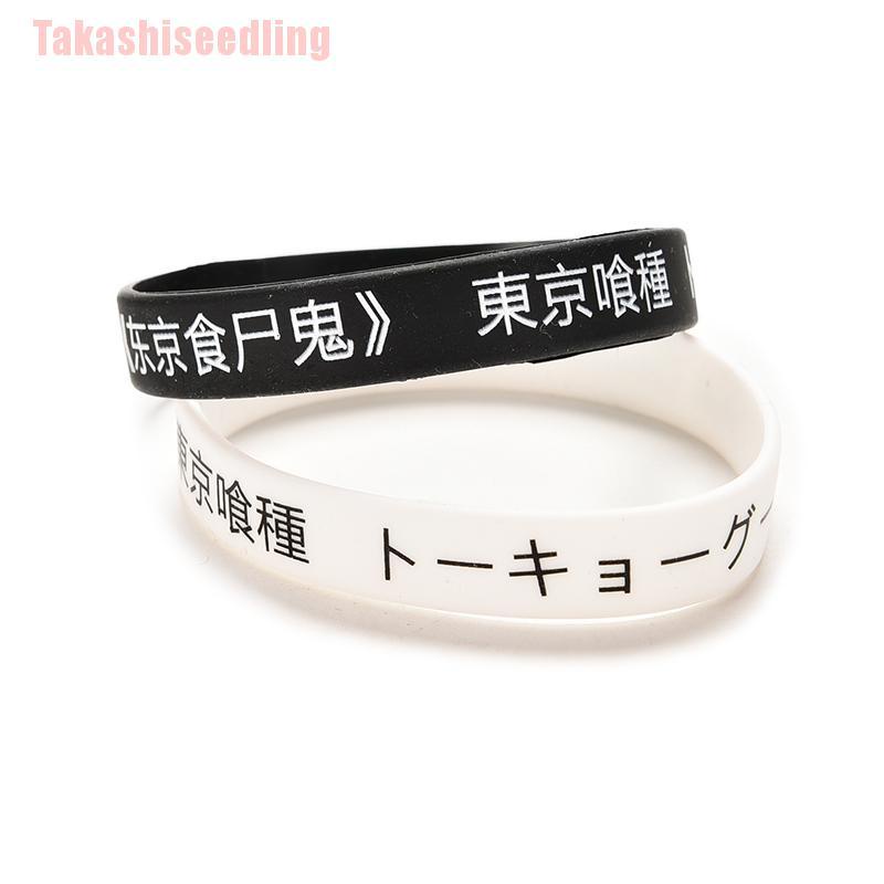 Vòng Tay Silicon Đen In Hình Tokyo Ghouls