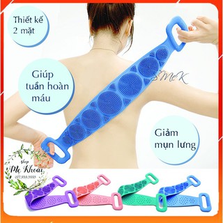 Đai tắm cọ lưng silicon - loại 1 có hộp