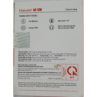 Masstel Izi 120