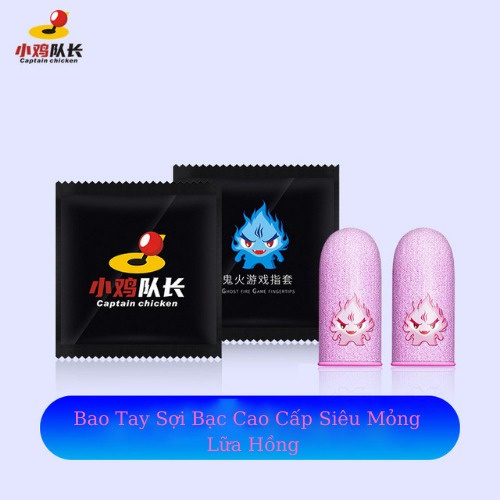 Bao tay chơi game Lữa Hông siêu nhạy, găng tay chơi game sợi bạc cao cấp thoáng khí chống mồ hôi ngón tay
