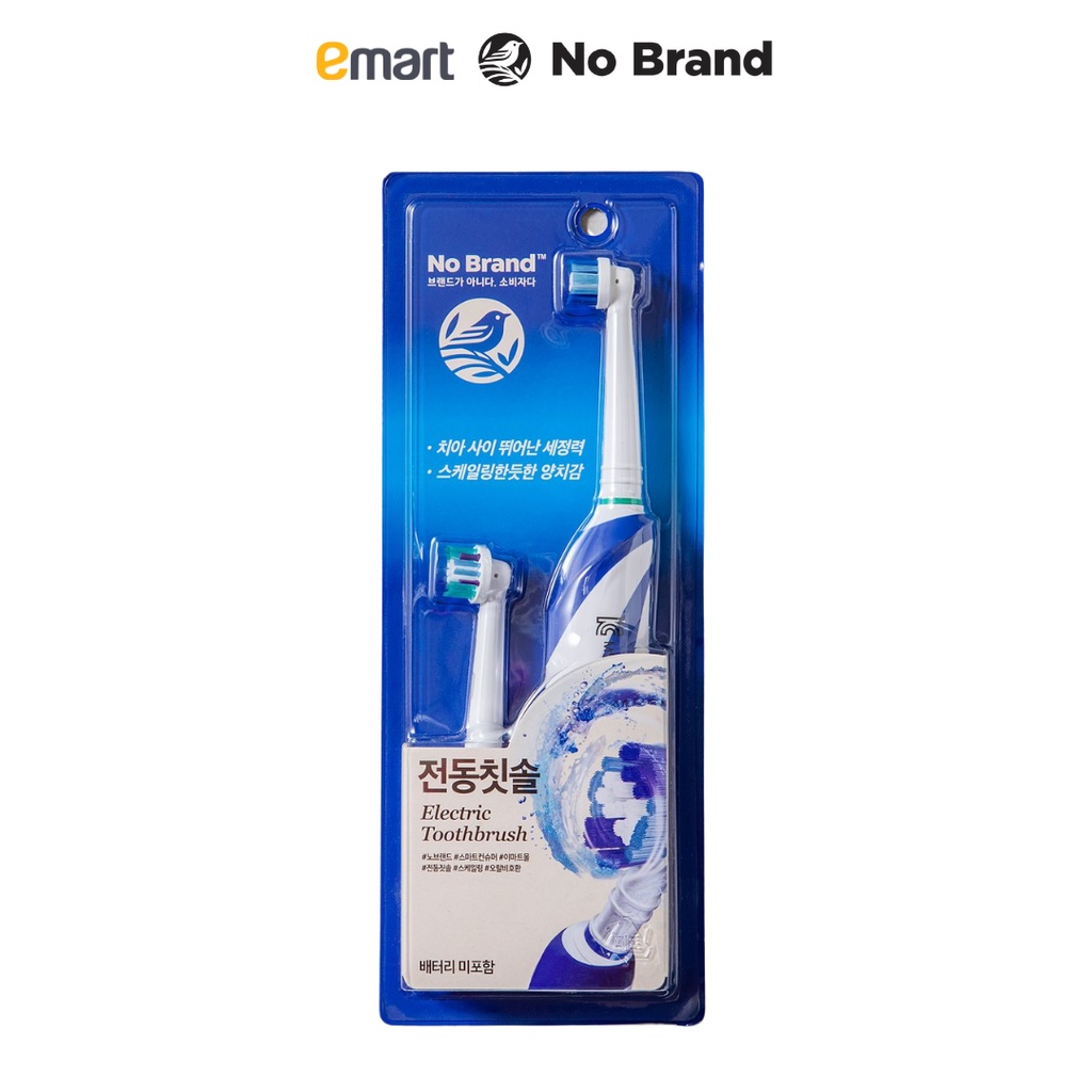 Bàn Chải Điện No Brand Kèm Phụ Kiện Thay Thế Sử Dung Pin 2A - Emart VN