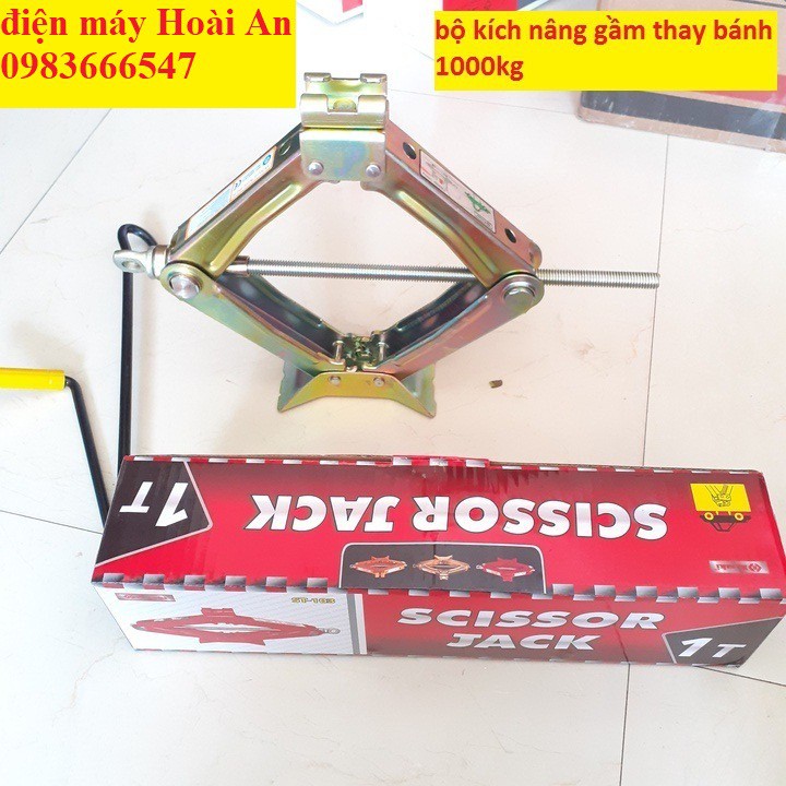 Kích gầm xe máy, ô tô 1000kg ST 103 (nâng gầm xe, con đội 1 tấn)