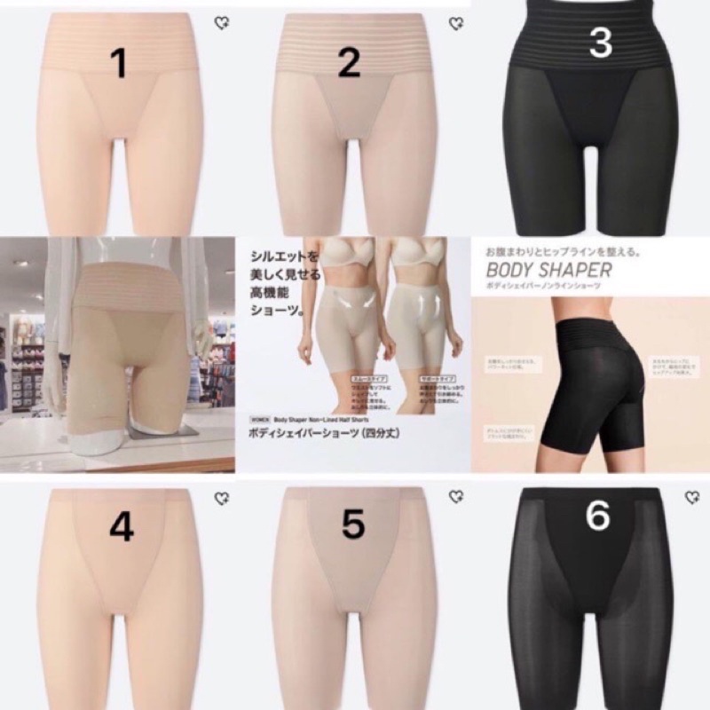 Quần Gen Nịt Bụng Uniqlo Auth