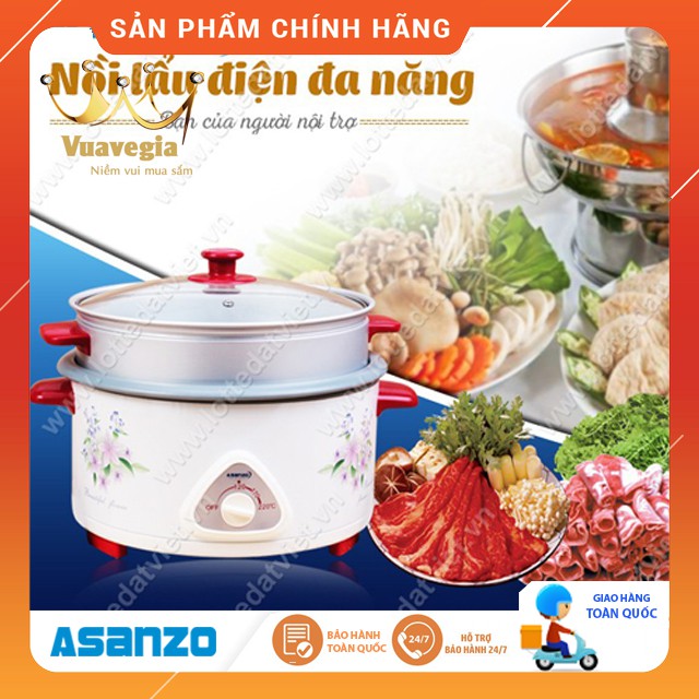 Lẩu điện đa năng 2 tầng nắp kính Asanzo EP-30A1 (3 lít)