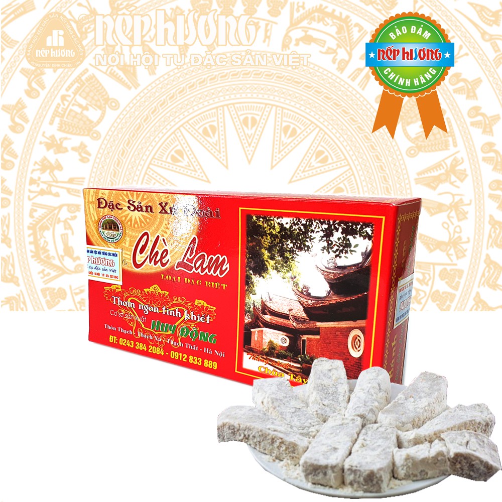 Bánh Chè Lam  Hộp 500g Đặc sản Hà Nội