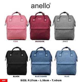 Bán Sỉ Ba Lô Lớn Anello 659