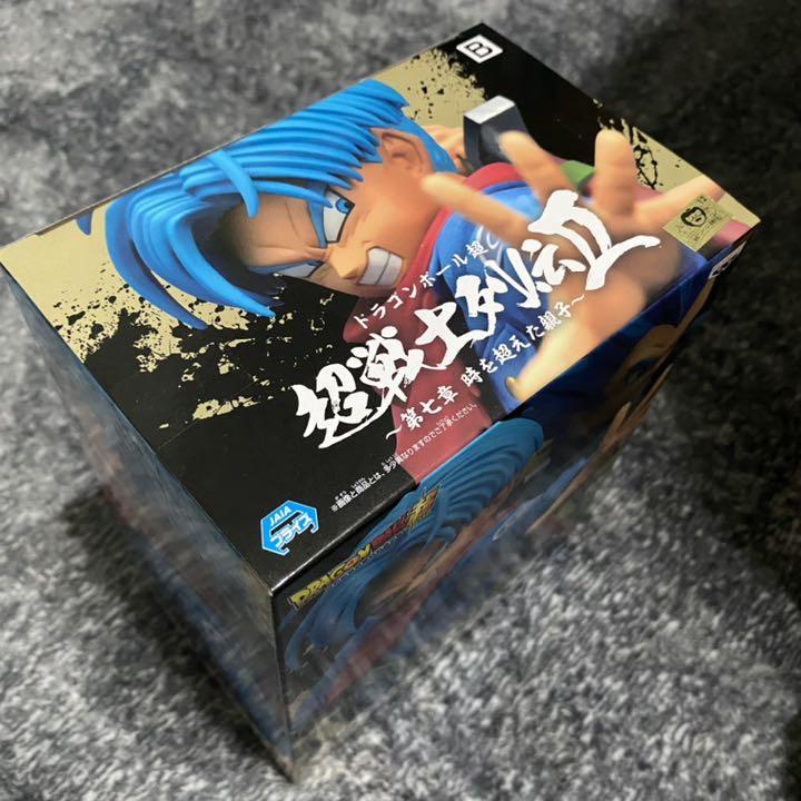 Mô hình dragon ball Siêu chiến binh Retsuden II ~ Trunks Vegeta set