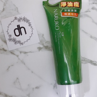 SỮA RỬA MẶT NRK TRÀM TRÀ