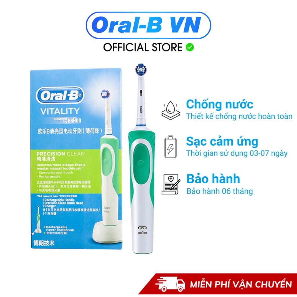 Bàn chải điện đánh răng tự động Oral-B D12 xanh lá làm sạch răng, hạn chế viêm nướu chính hãng