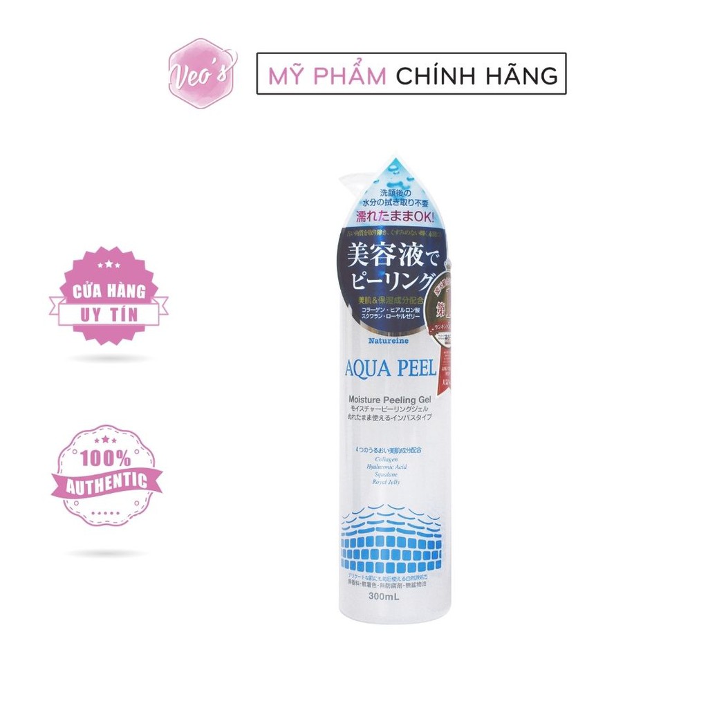 Gel tẩy da chết Natureine Aqua Peel 300ml