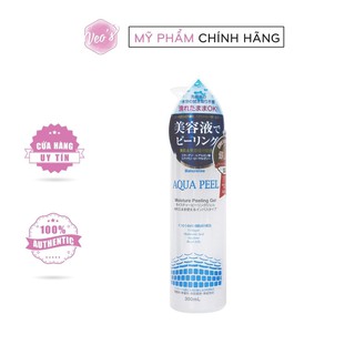 Gel tẩy da chết Natureine Aqua Peel 300ml