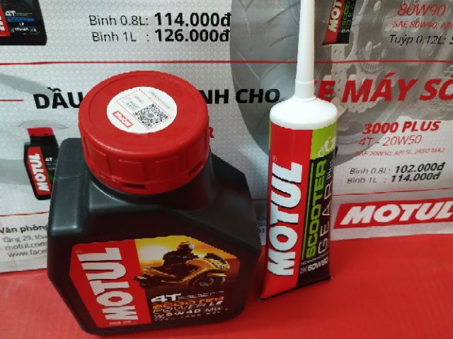 Combo Motul Scooter Power LE 5W40(0.8L) & Motul Scooter Gear Plus 80W90 (120ml)