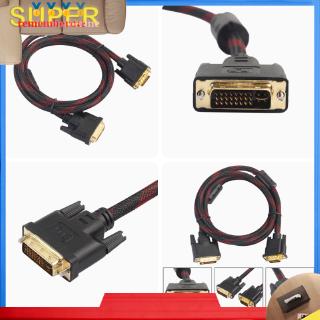 Cáp kế nối DVI-I 24+5 sang VGA dài 4.6Ft