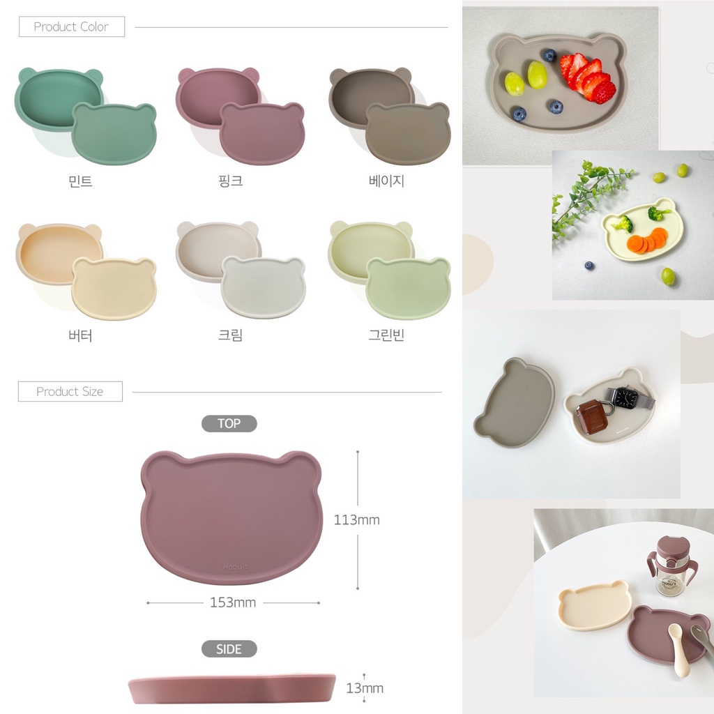 KHAY Bluemama OVAL/ KHAY KHỦNG LONG /BÁT ĐẾ HÍT/ BÁT GẤU/ CỐC HÚT NẮP GẤU/ THÌA ĂN DẶM SILICONE BLUEMAMA MADE IN KOREA