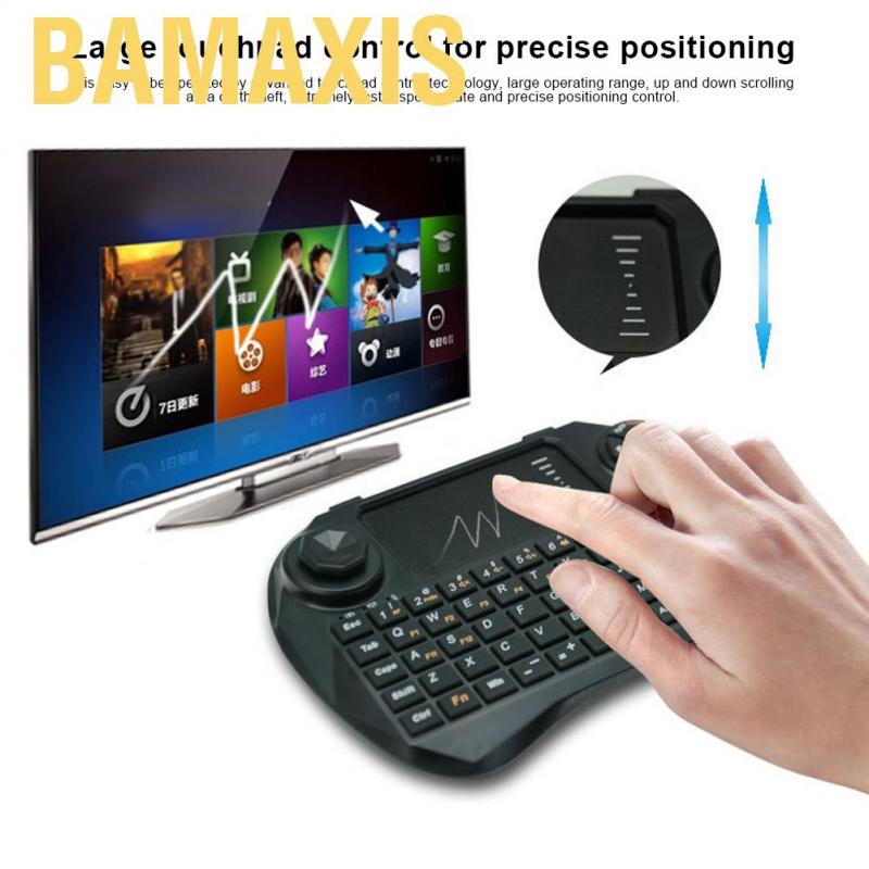 Bamaxis X3 2.4G Multifunction Wireless Keyboard and Mouse  Mini Touch with Large Panel Remot