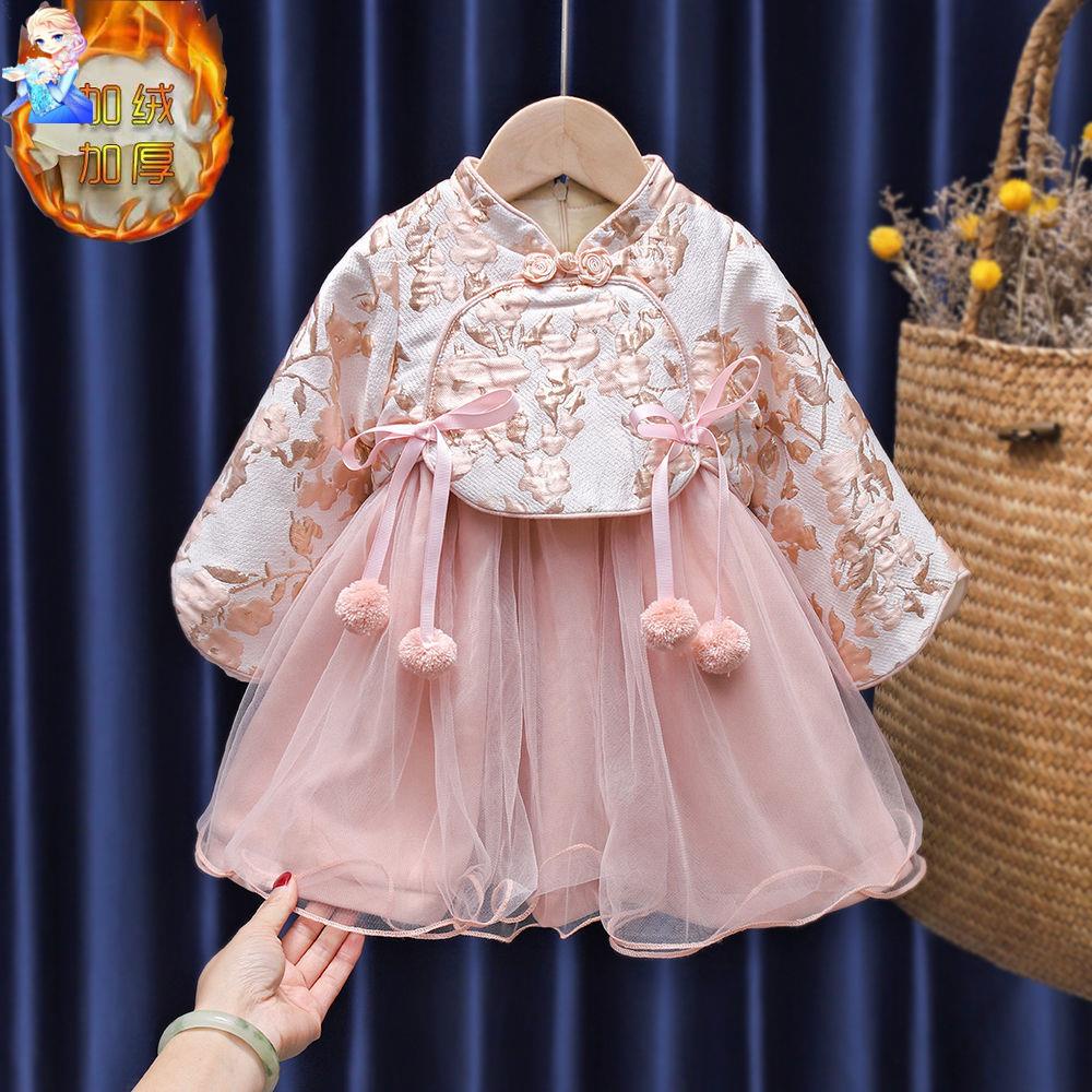 Đầm Ngắn Tay Chất Lượng Cao Cho Bé GáiĐầm Bé Gái Kiểu Hán Phục Xinh Xắn Thời Trang Năm Mới