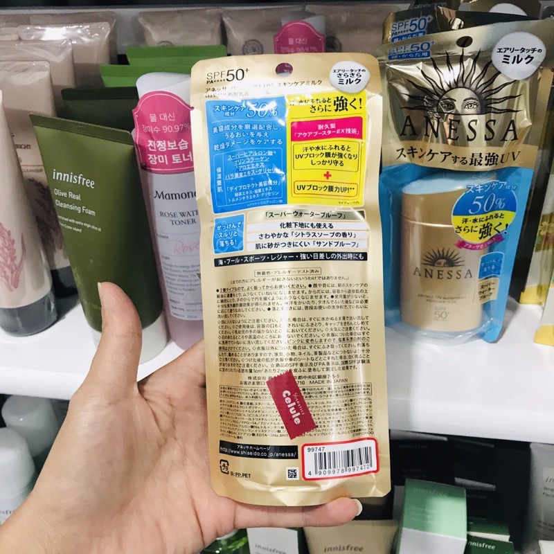 Kem chống nắng Anessa perfect UV skincare mild milk 60ml (nội địa Nhật)