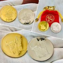 [SHOPEE TRỢ GIÁ] Cặp Xu Con Trâu Đài Loan Tài Lộc May Mắn Tặng Túi Gấm Đỏ | BigBuy360 - bigbuy360.vn