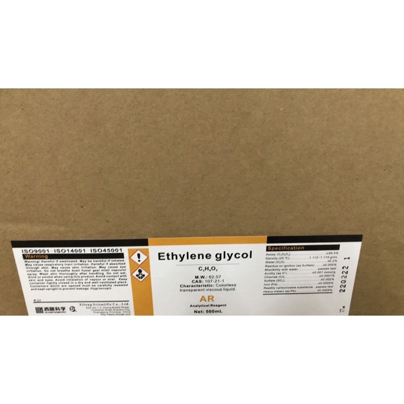 Hóa chất Ethylene glycol xilong CAS 107-21-1 C2H6O2 EG chai 500ml ethylen glycol