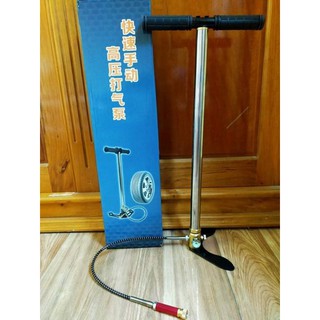 Bơm cao áp đầu lọc nhỏ 40MPA