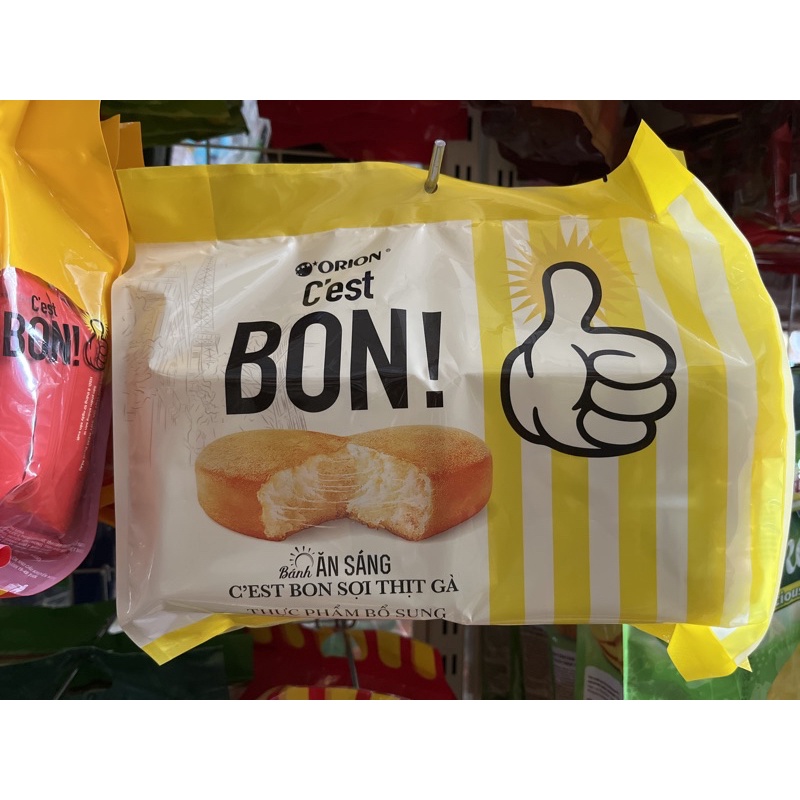 Bánh Bon bữa sáng sợi thịt gà 136g