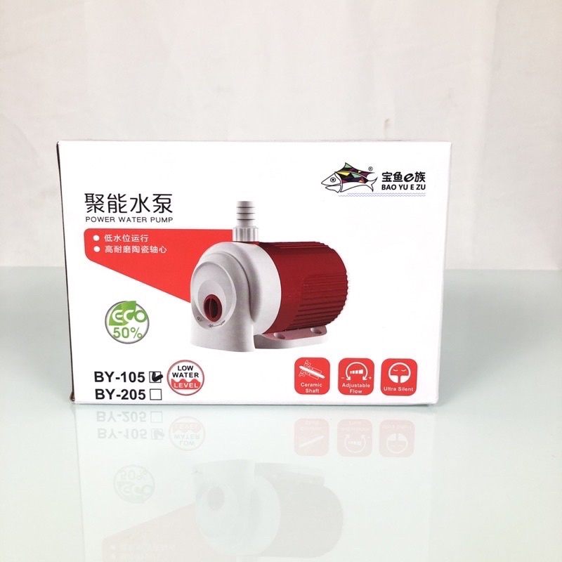 Máy Bơm Chìm Cao Cấp Bể Cá BaoYu BY 103-109 Dành Cho Bể Cá Cảnh, Siêu Êm, Mẫu Mã Đẹp