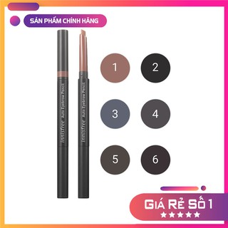 Chì kẻ chân mày innisfree Auto Eyebrow Pencil 0.3g