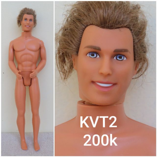 Ken Vintage ( KVT2 _ KVT3 )