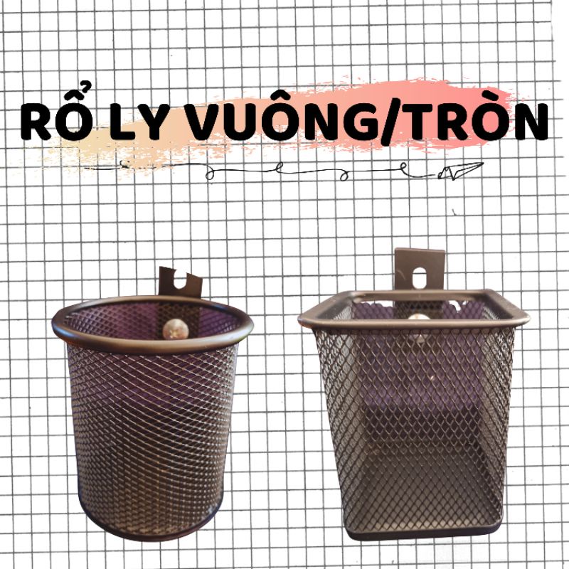 Rổ ly gắn xe máy (vuông/tròn)