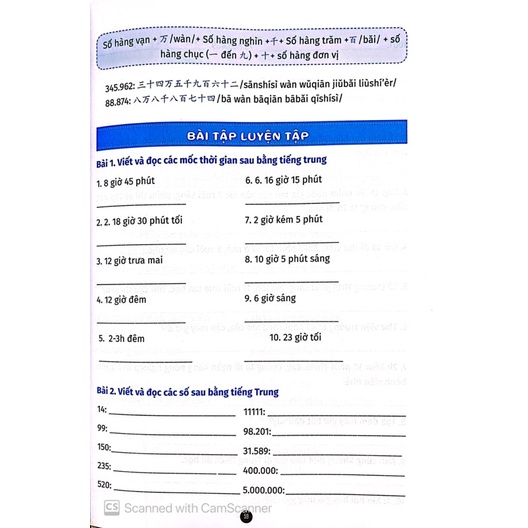 Sách Combo :Giải mã chuyên sâu ngữ pháp HSK giao tiếp tập 1+2