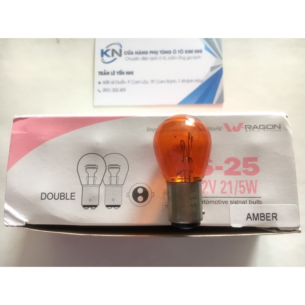 Bóng đèn xe hơi Hàn Quốc Biolight S25 12V 21/5W 1 râu 2 râu trắng, vàng