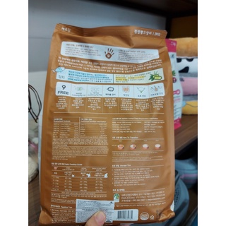 Thức ăn hạt Catsrang cho mèo mọi lứa tuổi - Gói 2kg