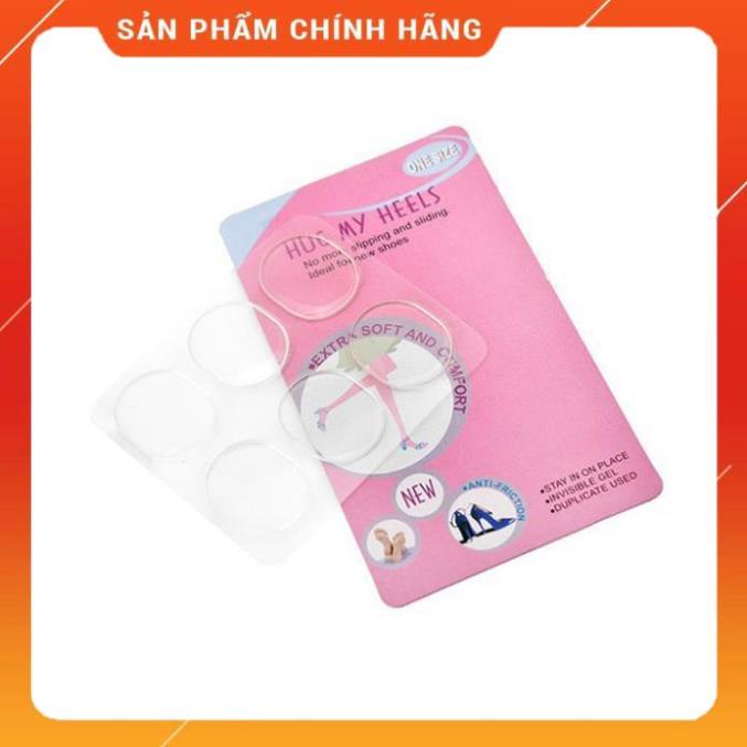 Set 6 Miếng lót giày cao gót silicon, êm chân, chống trầy xước, chống trơn trượt giầy nam nữ