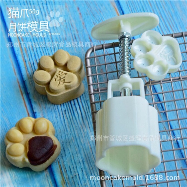 Khuôn trung thu lò xo 2 mặt chân cún (M170)