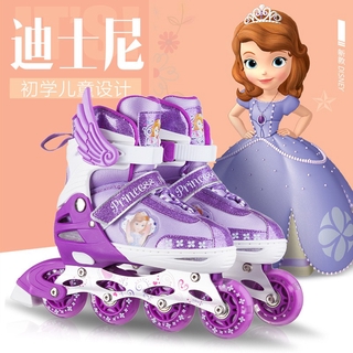 Giày patin cougar mzs-798 xanh lá