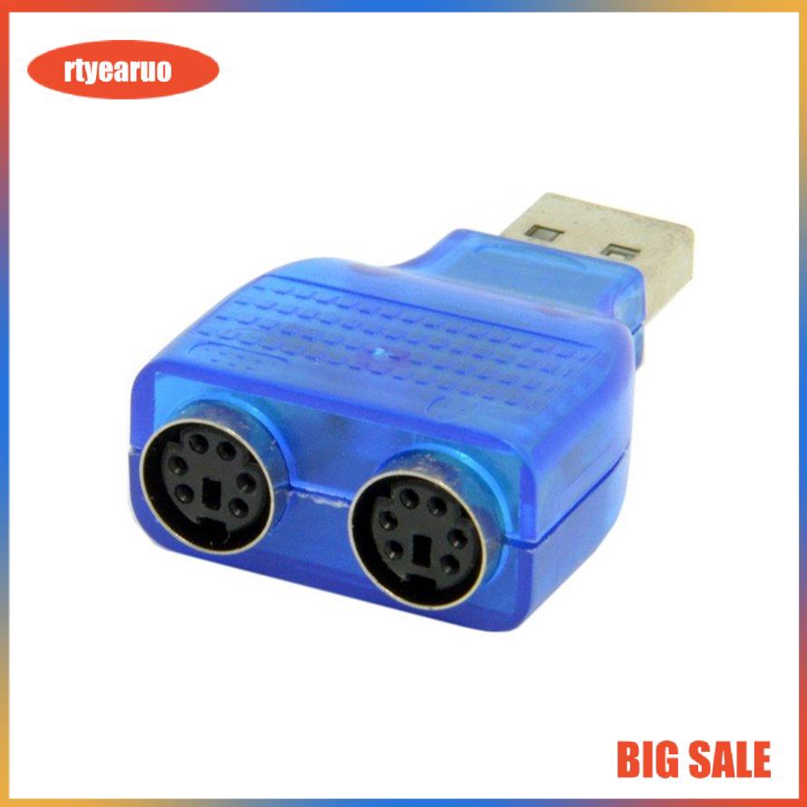 Đầu Chuyển Đổi Usb 2.0 A Male Sang 2 Cổng Ps2 Female