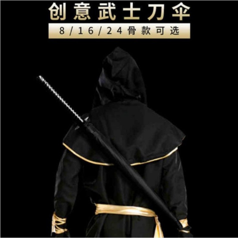 Ô dù Katana cao cấp ,16 nan và 24 nan siêu bền