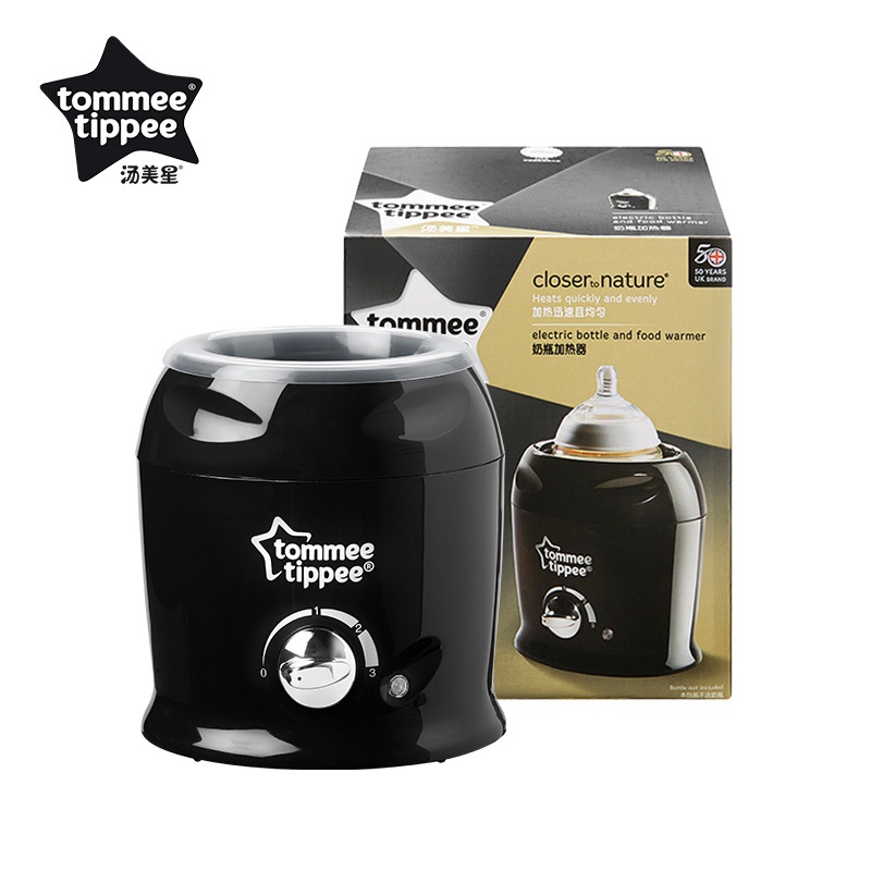 Máy Hâm Nóng Bình Sữa Tommee tippee
