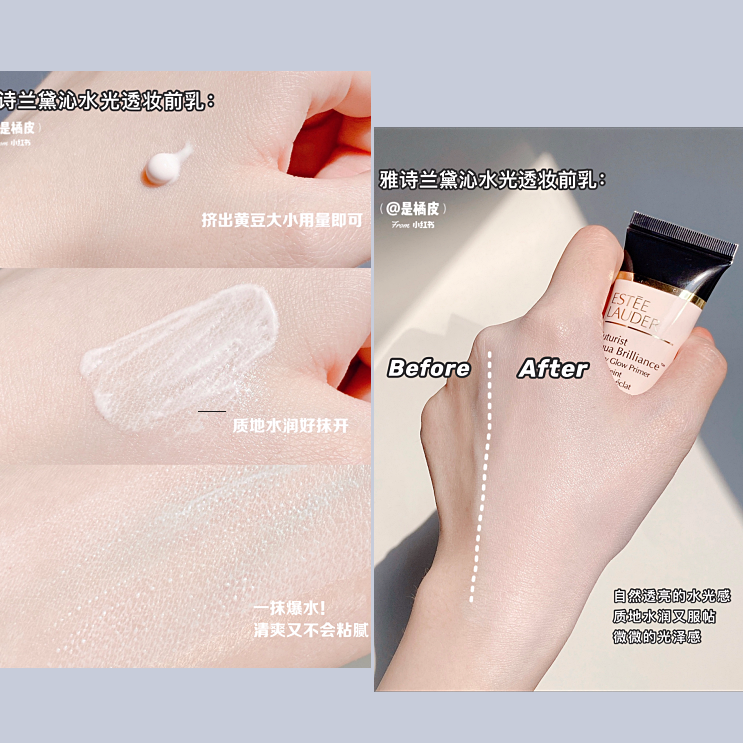 Kem Lót Trang Điểm Trong Suốt Estee Lauder