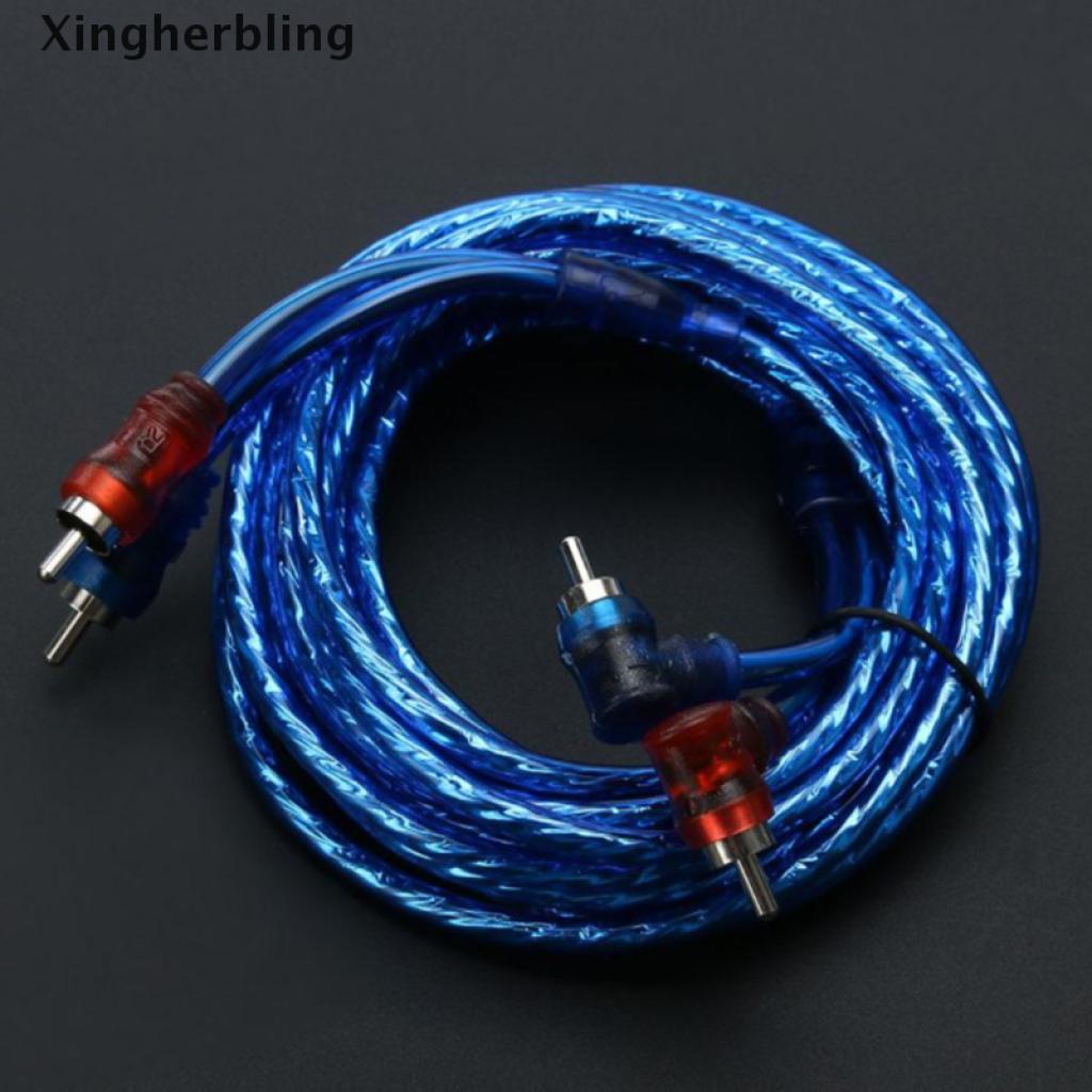 Dây Cáp Âm Thanh Khuếch Đại RCA 4.5M Cho Xe Hơi