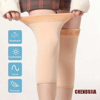 Đệm Nhung Bảo Vệ Đầu Gối Co Giãn Giữ Ấm Chống Lạnh