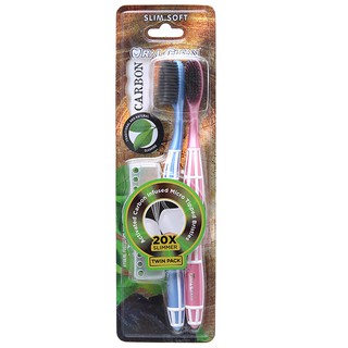 Bộ 2 Bàn chải đánh răng Oral Clean Carbon