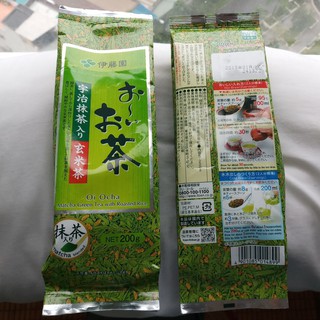 [Date Tháng 11/2019] TRÀ XANH GẠO LỨC RANG NHẬT BẢN