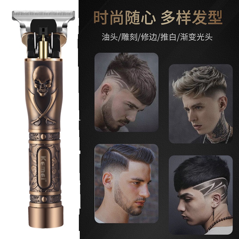 Tông đơ cạo râu /cắt tóc KEMEI T9 không dây cho nam
