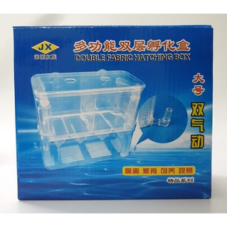 Lồng đẻ cá - dưỡng cá - cách ly cá size lớn