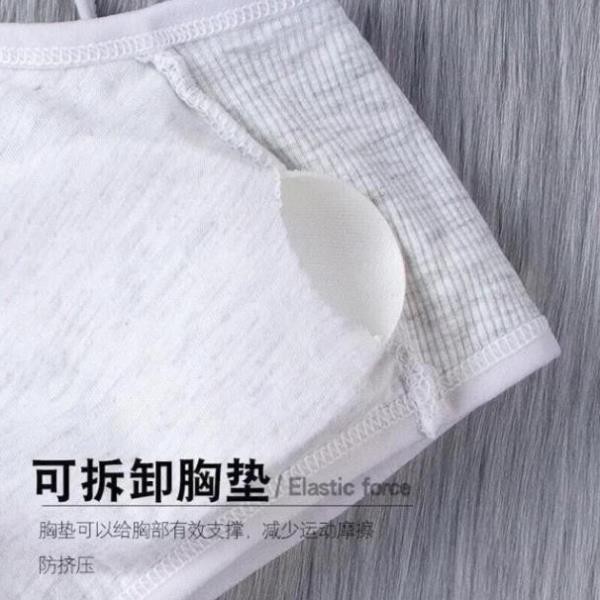 [GIÁ CỰC SỐC] Áo Bra Học Sinh,Bé Gái Có Đệm Ngực