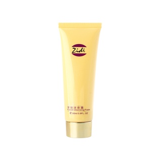 Sửa rửa mặt trắng da Zidi