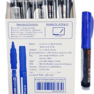 [Giá Sỉ] Bút lông bảng Thái Lan - Hàng cao cấp